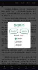 乐鱼体育app靠谱